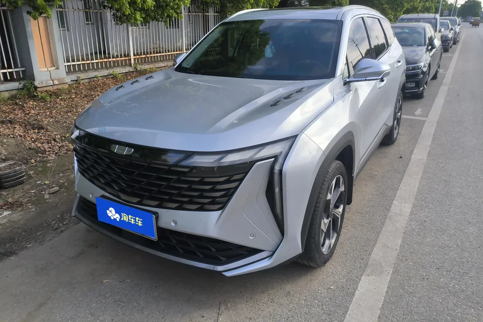Geely Atlas L 2023