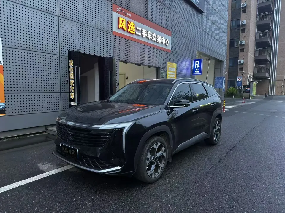 Geely Atlas L 2025