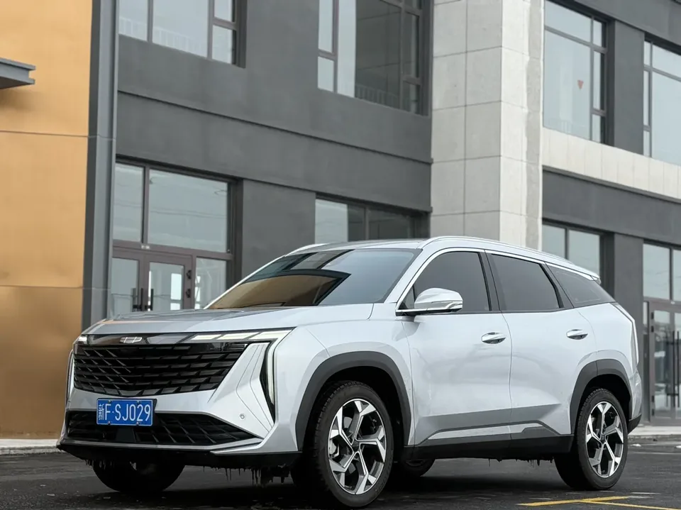 Geely Atlas L 2024