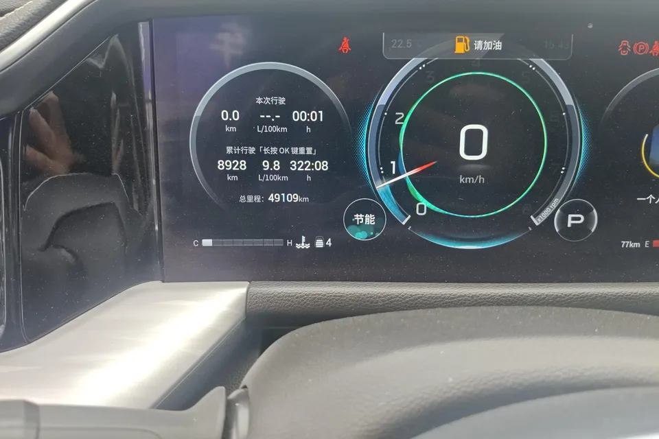 GAC Trumpchi GS8 Trumpchi GS8 2022 Pilot Series 2.0TGDI 2WD Premium Edition 7 Seaters 2023 — миниатюра 4
