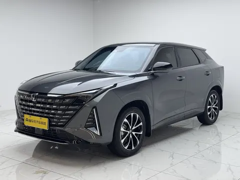 Changan UNI-Z PHEV 2025 buy in Moscow