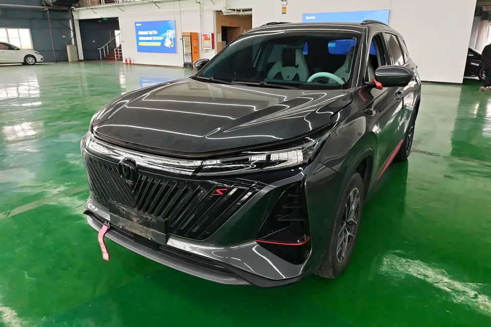 Changan CS75PLUS 2022
