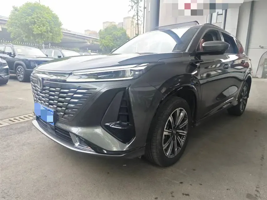 Changan CS75PLUS 2023