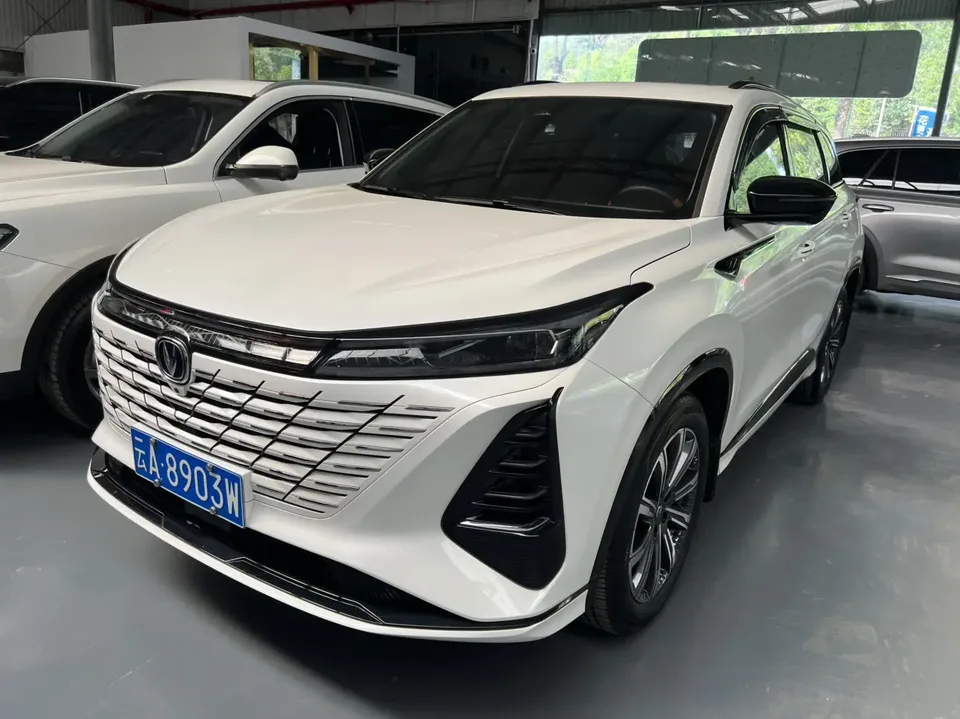 Changan CS75PLUS 2025