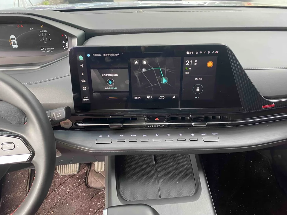 Changan CS55 Plus Changan CS55 PLUS 2022 Second Generation 1.5T DCT Premium Edition 2023 — миниатюра 3