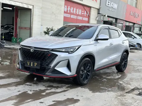 Changan X5 Plus 2024 купить в Москве