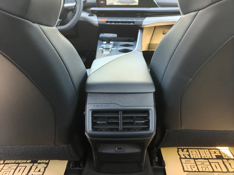 Changan UNI-V Blue Whale iDD 136km Premium Edition 2025 — миниатюра 3
