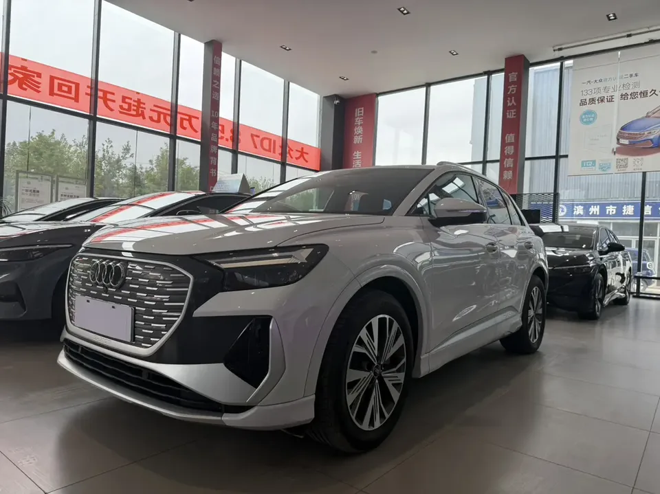 Audi Q4 e-tron 2024