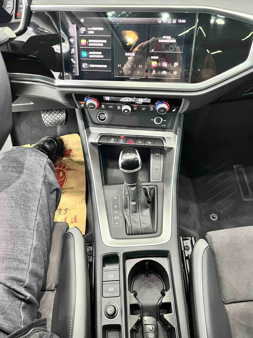 Audi Q3 Audi Q3 2022 35 TFSI Fashionable and Dynamic 2022 — миниатюра 3