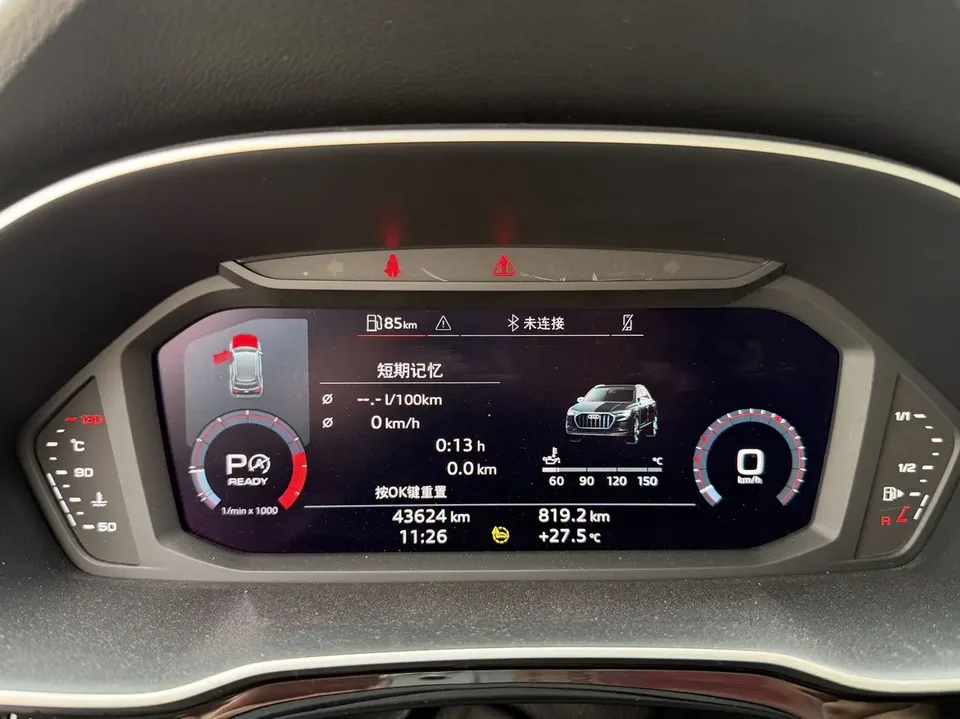 Audi Q3 Audi Q3 2022 35 TFSI Progressive Dynamic 2022 — thumbnail 5
