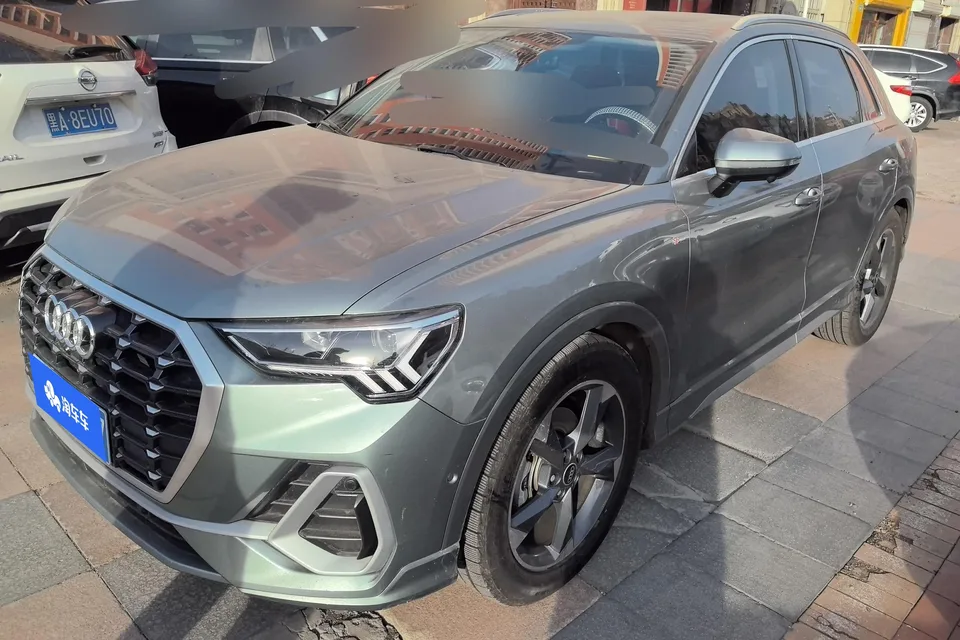 Audi Q3 2023