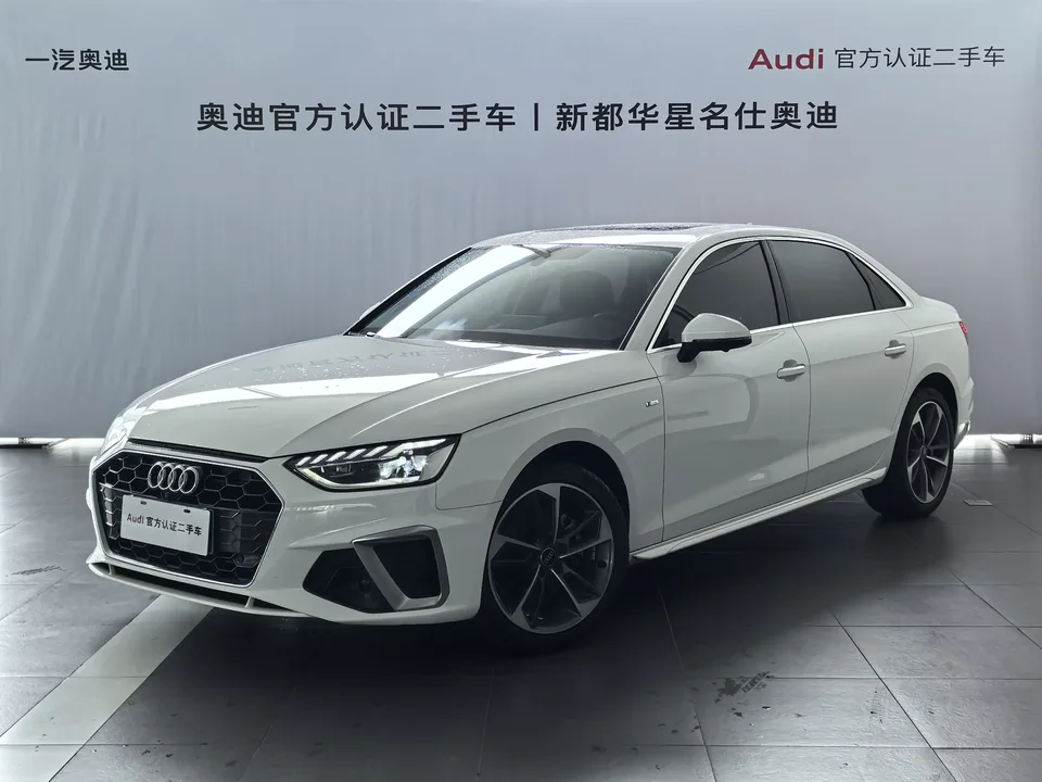 Audi a4 l 2024