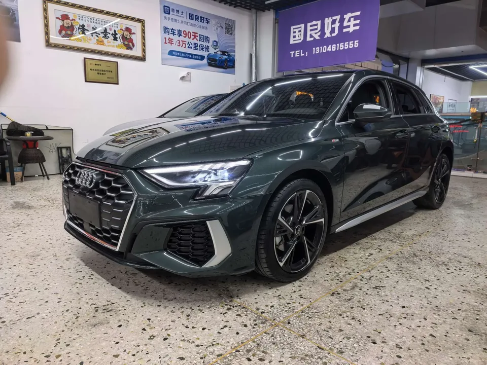 Audi A3 2024