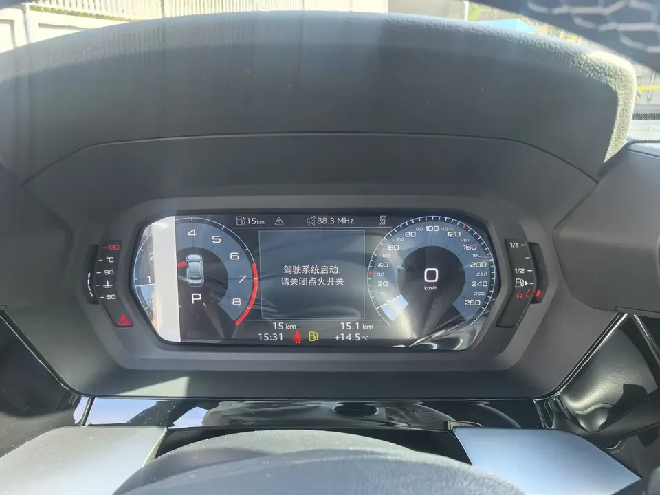 Audi A3 2026 Audi A3 A3L Limousine 35 TFSI Flying Spur Enjoyment Edition 2026 — миниатюра 3