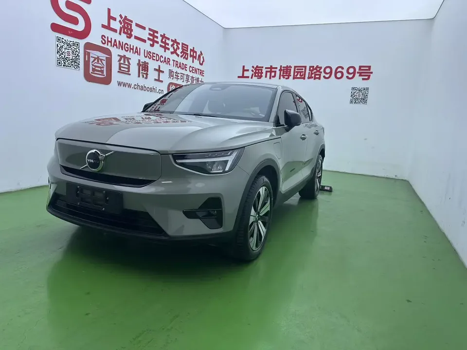 Volvo XC40 EV 2023