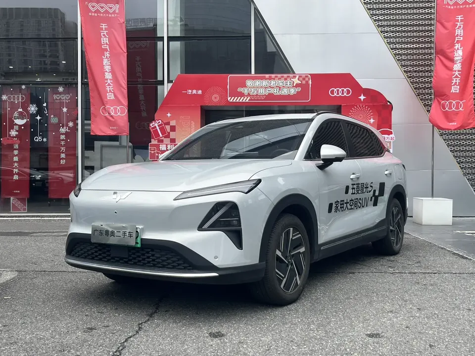 Wuling Starlight S EV 2024