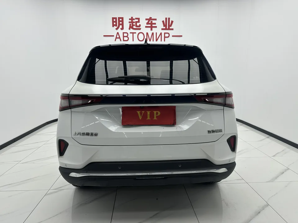 Wuling Star 1.5T Automatic Xingyao Edition 2022 — миниатюра 5
