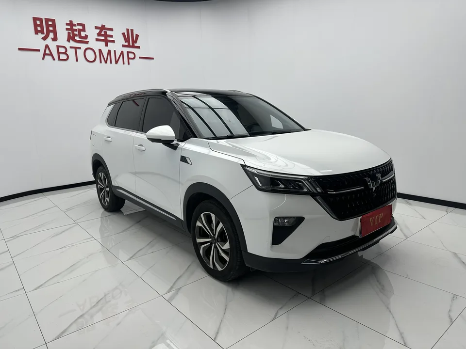 Wuling Star 2022
