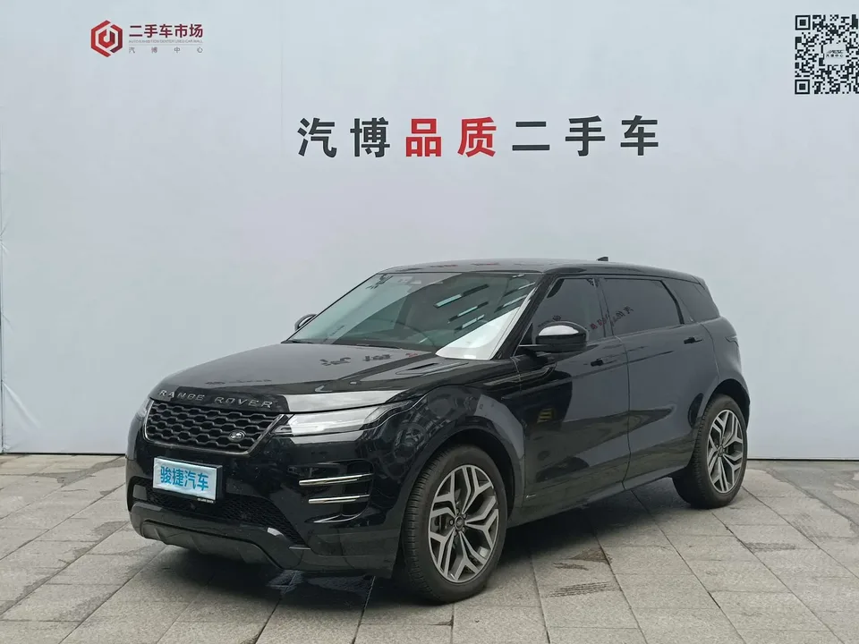 Land Rover Range Rover Evoque 2023