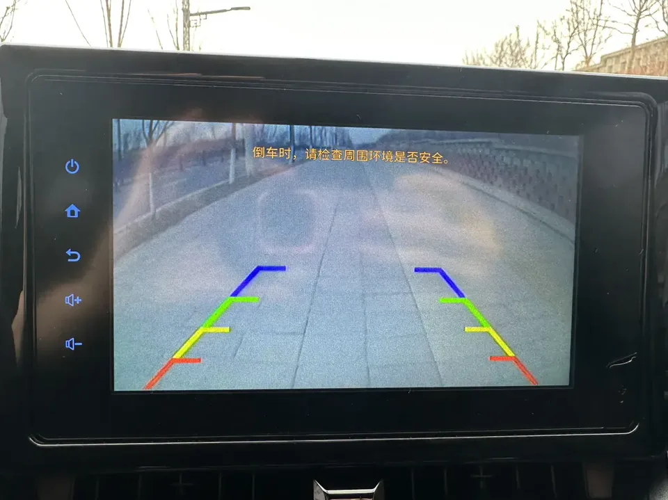 Toyota Levin Lei Ling 2022 TNGA 1.5L Progressive Edition 2022 — thumbnail 5