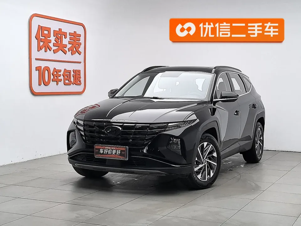 Hyundai tucson l 2023