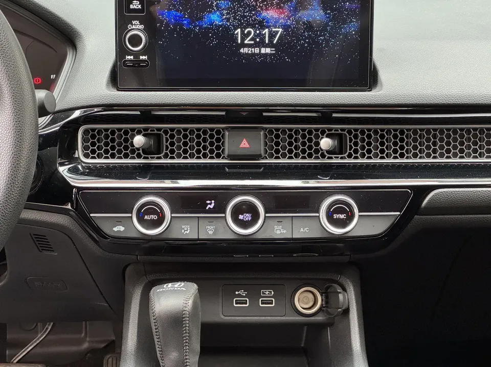 Honda CIVIC 2022 Civic 240TURBO CVT Dynamic Edition 2022 — миниатюра 3