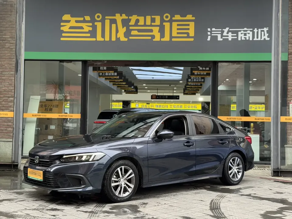 Honda CIVIC 2022