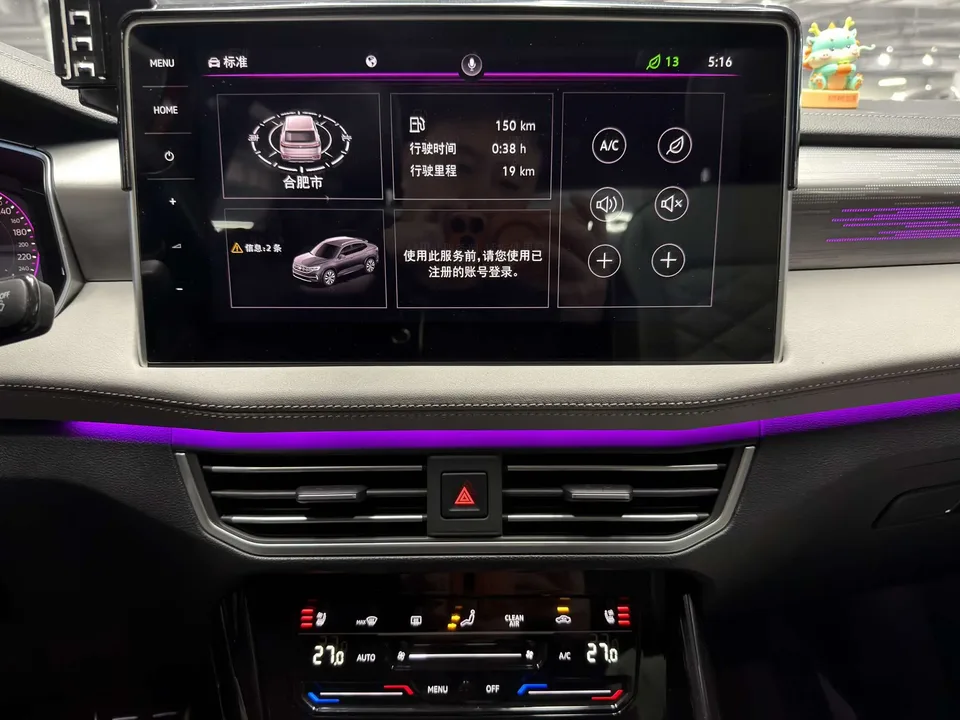 Volkswagen Tayron X TanyueX 2023 380TSI 4WD Flagship Smart Edition 2023 — миниатюра 3