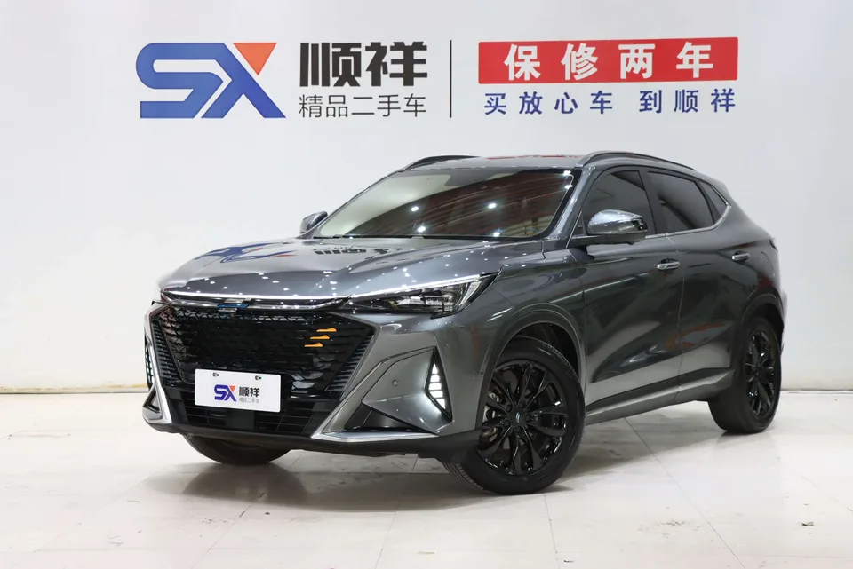 Oshan Changan Auchan X5 PLUS 2023