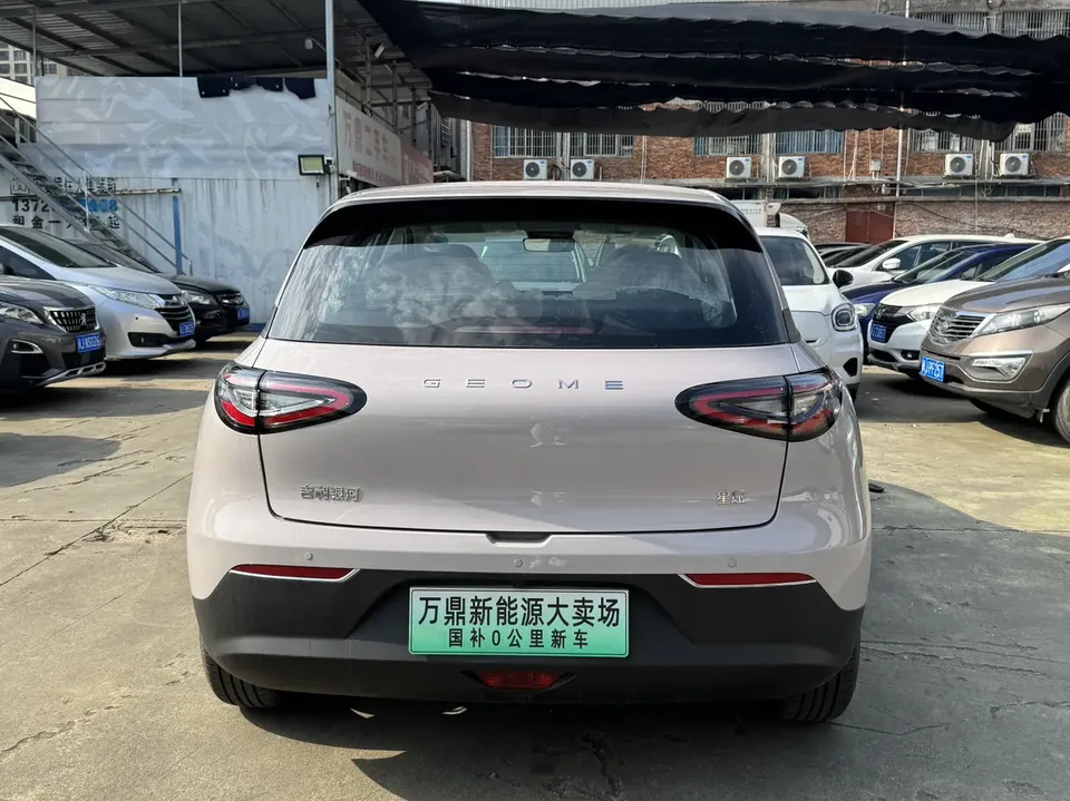 Geely Star Wish Star Wish 2026 310km Dream Edition 2026 — миниатюра 2