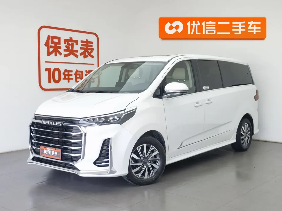 Datong Maxus G20 2022