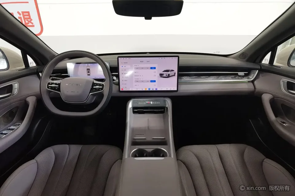 Roewe M7 DMH 160km Enjoyable Edition 2025 — миниатюра 3