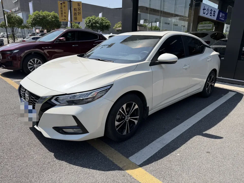 Nissan Sylphy 2022