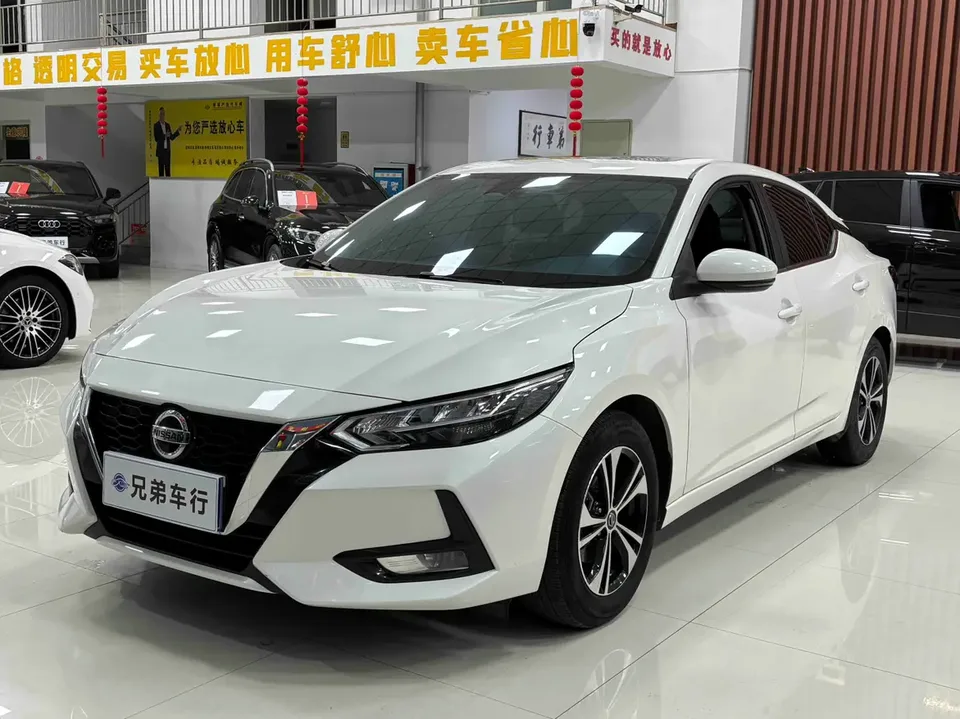 Nissan Sylphy Sylphy 2022 Sylphy 2022 1.6L XL CVT Enjoy Edition 2023 — photo 1, buy with delivery to Moscow