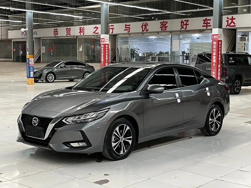 Nissan Sylphy 2023