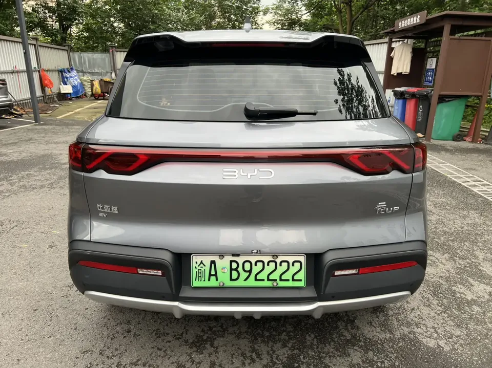 BYD Yuan Up 401KM Leading Model 2024 — миниатюра 2