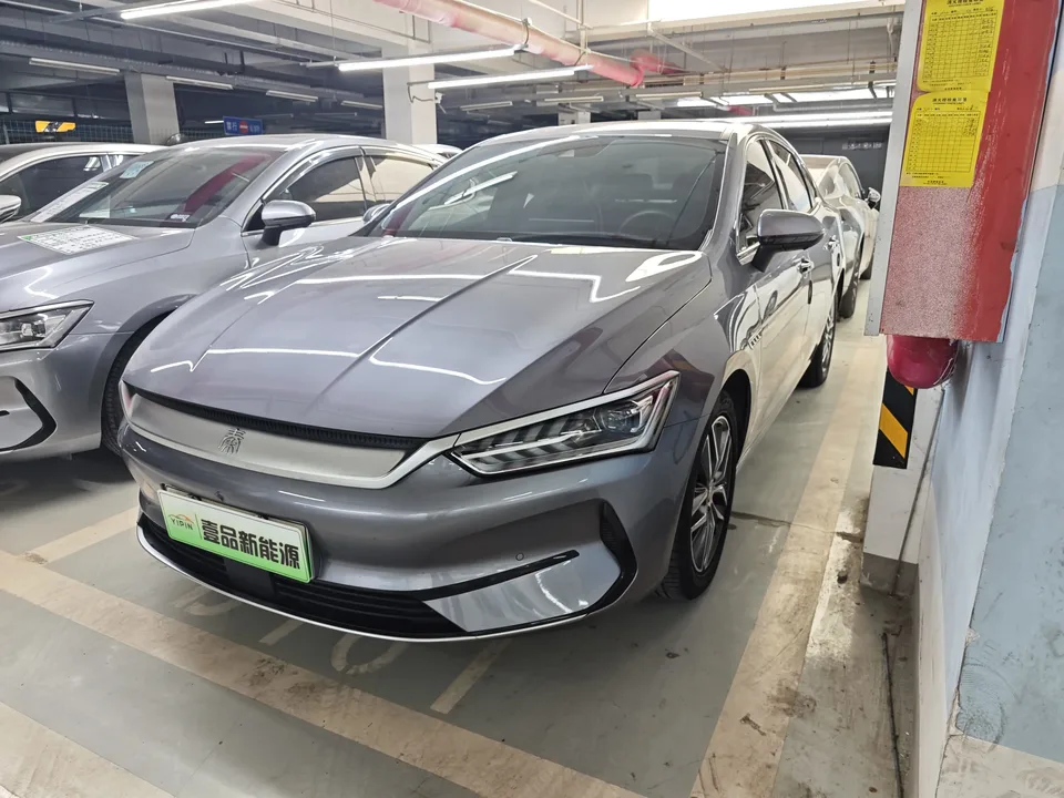 BYD Qin PLUS EV 2023