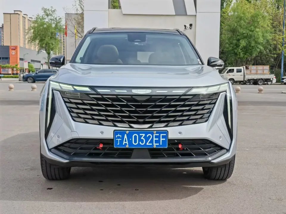 Geely Atlas L 2023