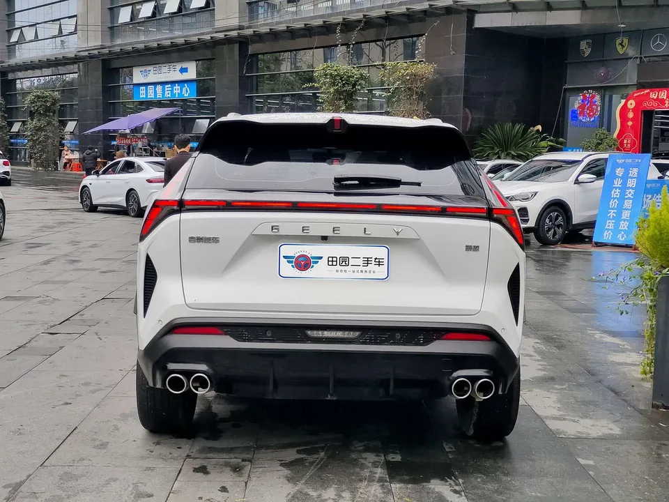Geely Atlas Boyue 2023 Boyue COOL 1.5T Smart Link+ 2024 — thumbnail 2