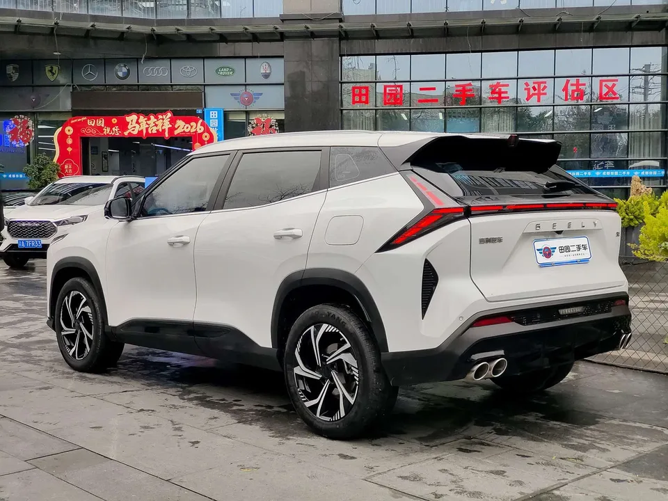 Geely Atlas Boyue 2023 Boyue COOL 1.5T Smart Link+ 2024 — thumbnail 4