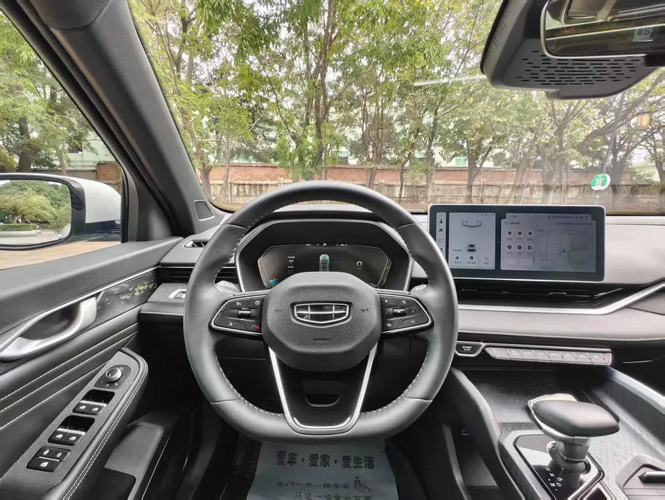 Geely Xing Rui 1.5T Kunlun Edition 2024 — миниатюра 4
