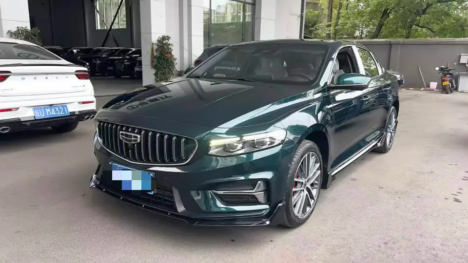 Geely Xing Rui 2023