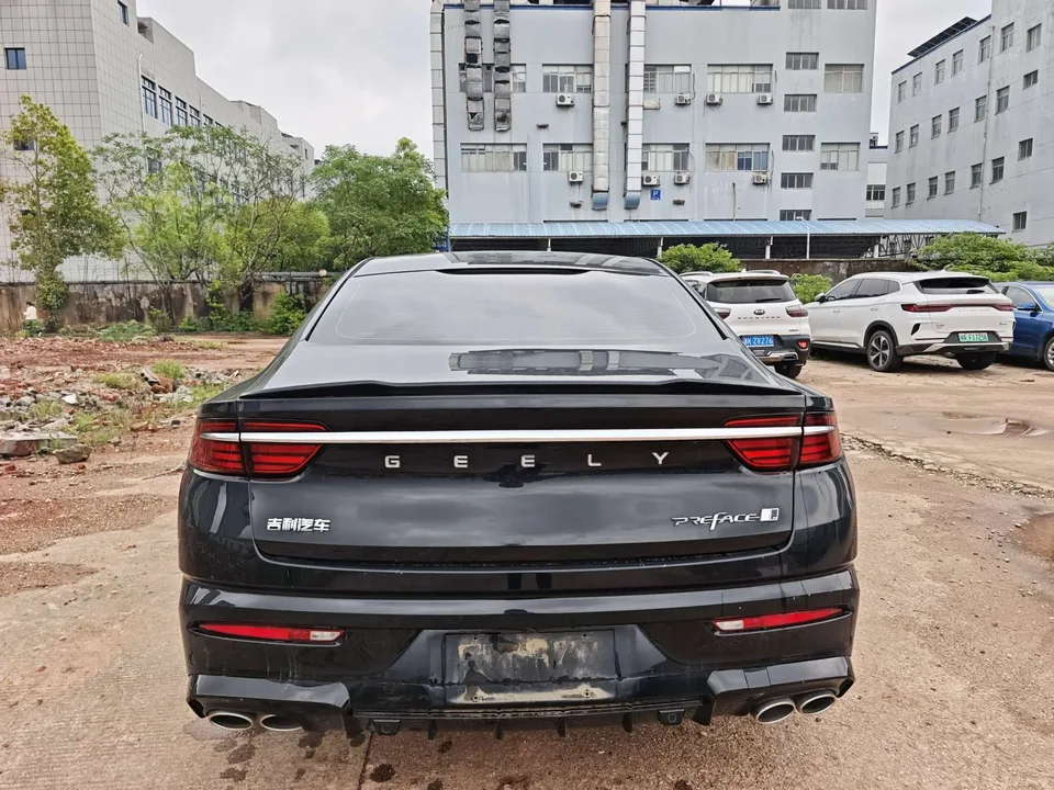 Geely Xing Rui 1.5T Kunlun Edition 2023 — миниатюра 2