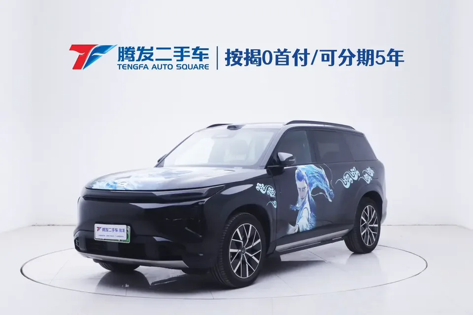 GAC Trumpchi Yearning S7 2025