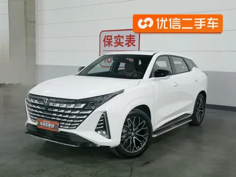 Changan Uni-Z 2025 buy in Moscow