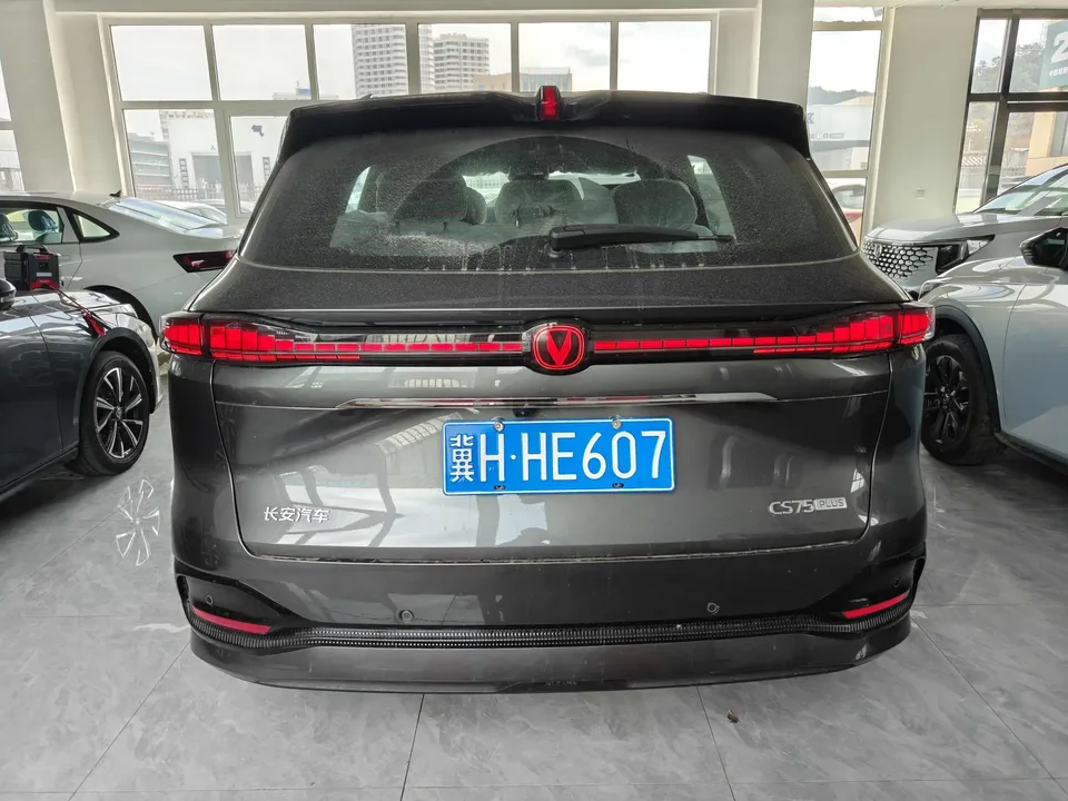 Changan CS75PLUS CS75 PLUS 2025 Changan CS75 PLUS 2025 fourth generation 1.5T New Blue Whale Smart Flagship 2026 — thumbnail 2