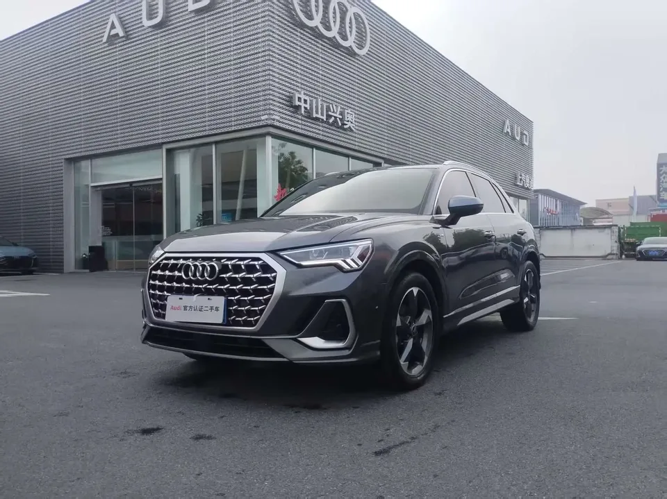 Audi Q3 2023
