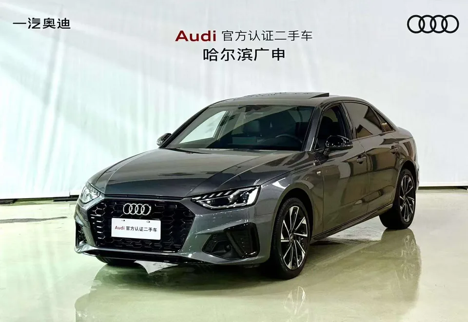 Audi a4 l 2023