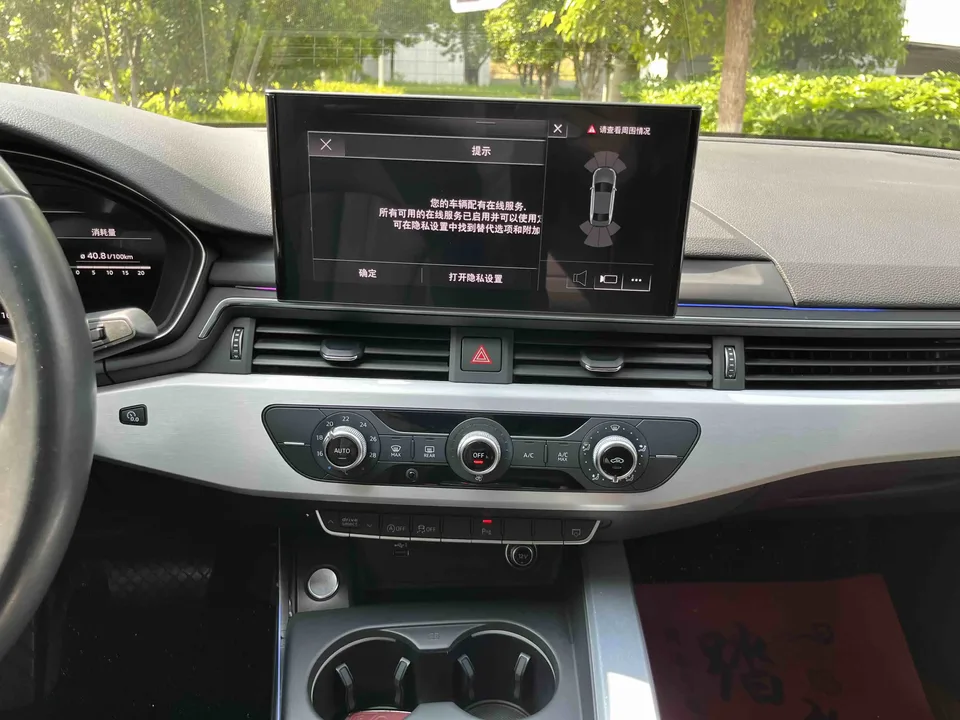 Audi a4 l A4L 2022 Audi A4L 2022 40 TFSI Fashionable and Elegant 2022 — thumbnail 5