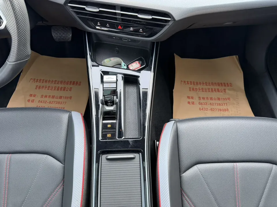 Volkswagen Lamando Lingdu Lingdu L 280TSI DSG Cool Edition 2023 — миниатюра 4